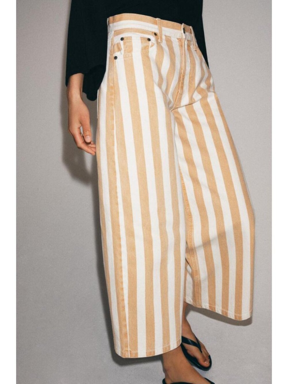 ZARA ZW COLLECTION MID-RISE STRIPED CULOTTE JEANS